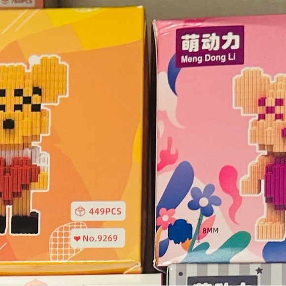 Bricks Cartoon Charachters - Picture 5 of 6